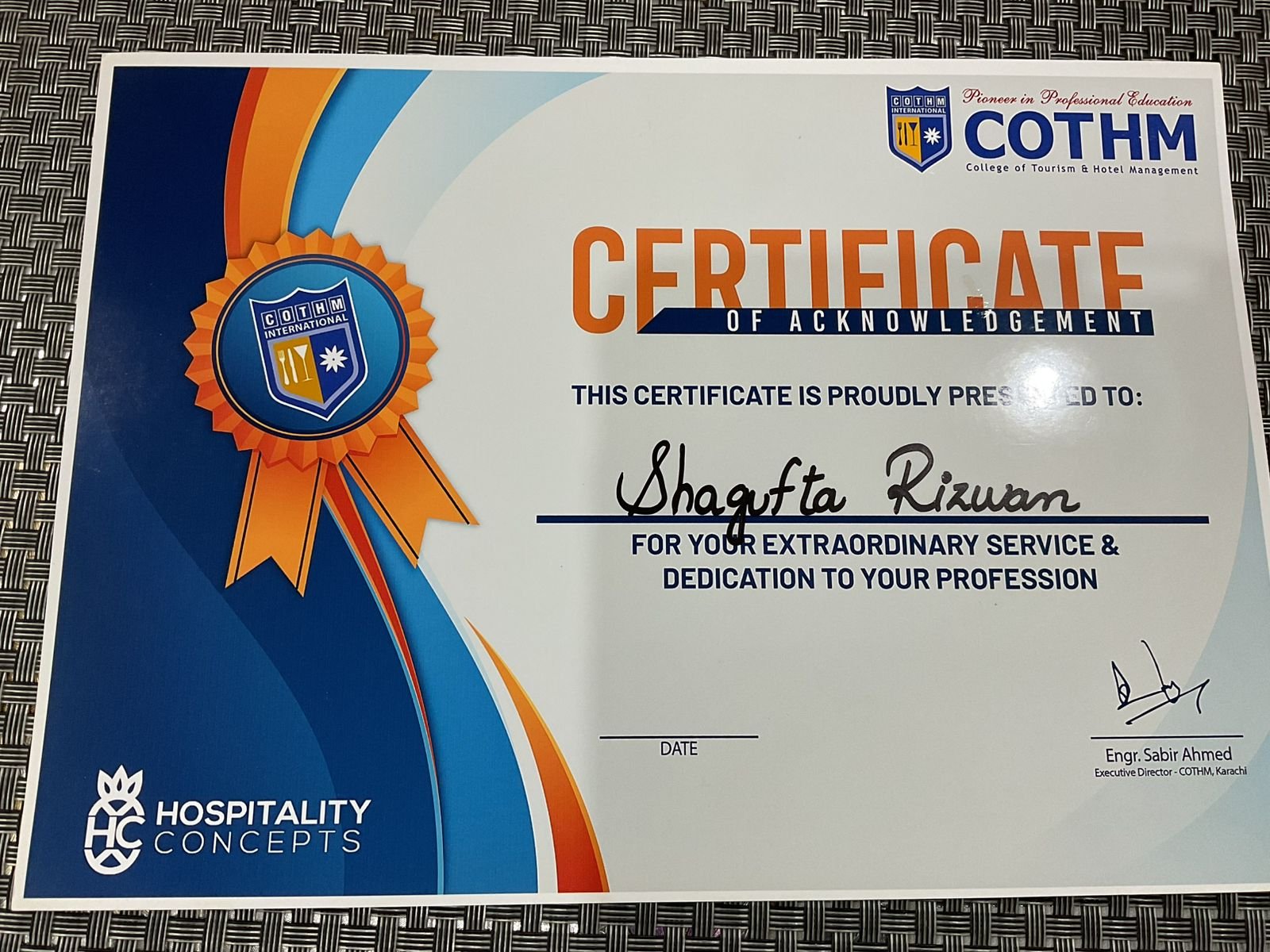 WhatsApp Image 2026-03-08 at 5.32.29 PM (2)