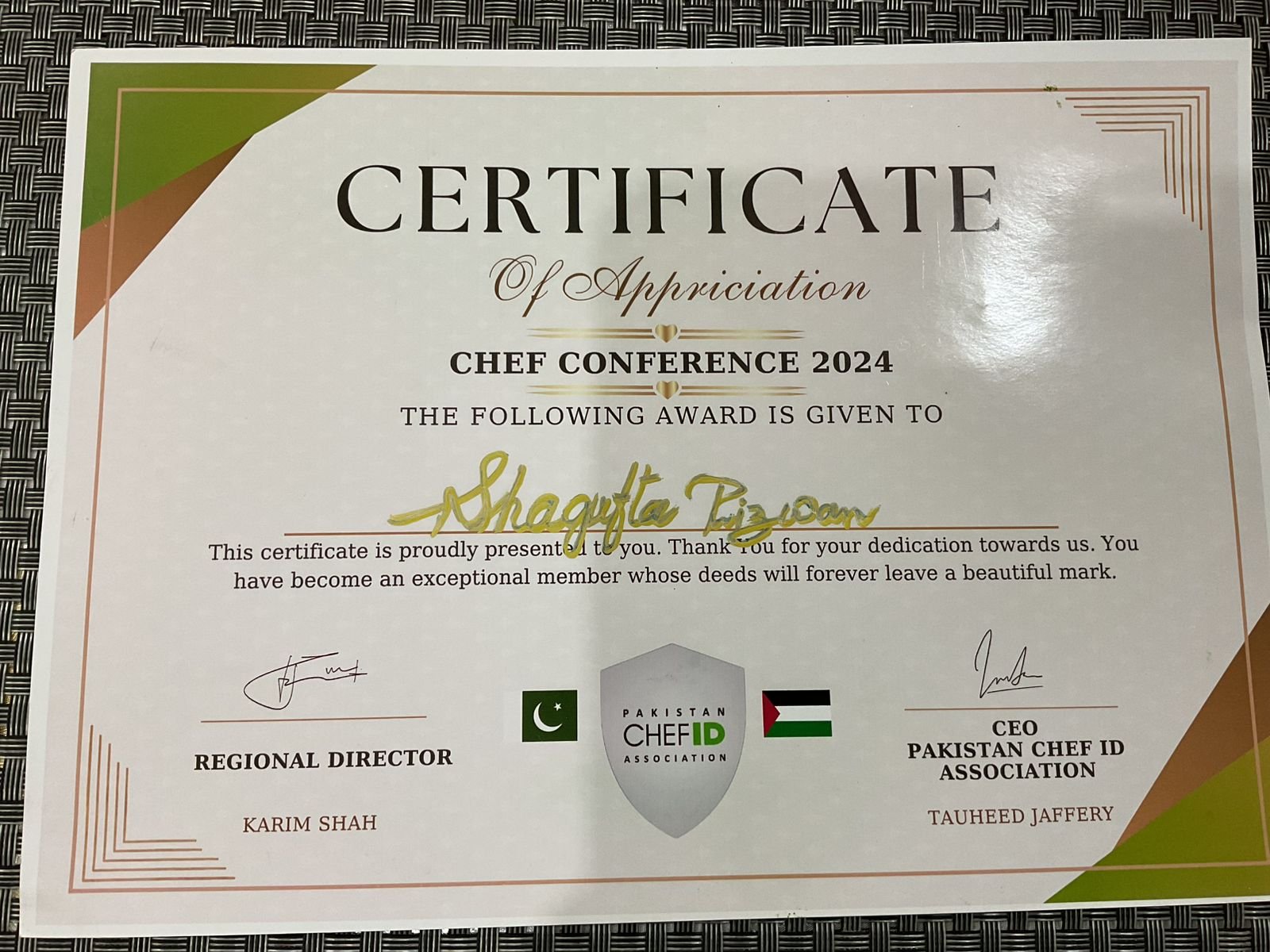 WhatsApp Image 2026-03-08 at 5.32.30 PM