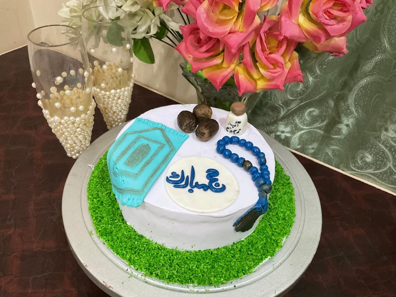 Cutomised Hajj Cake